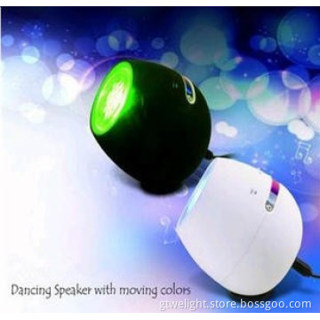 256 Color Changing Mood Light with Touch Scroll Bar